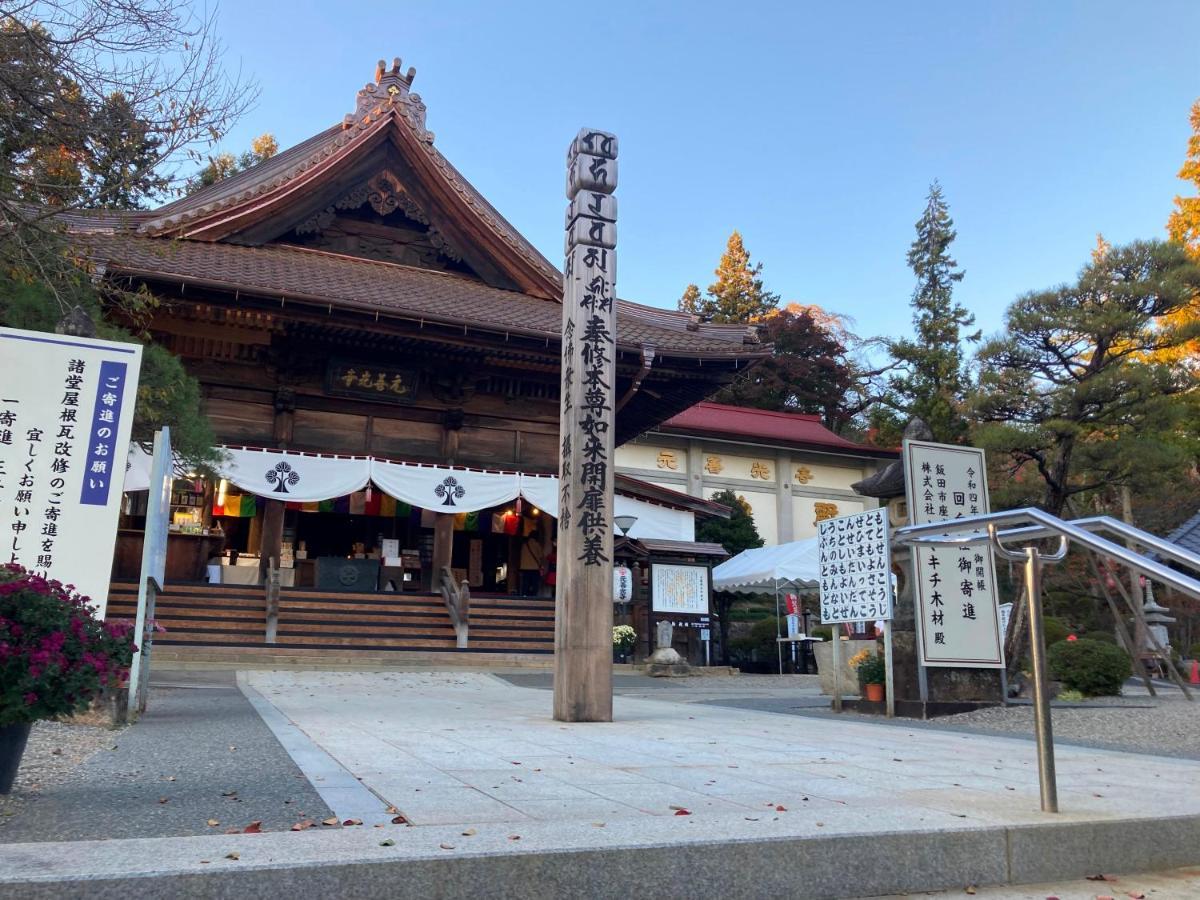 Guest House Shimoze Agematsu 이이다 외부 사진